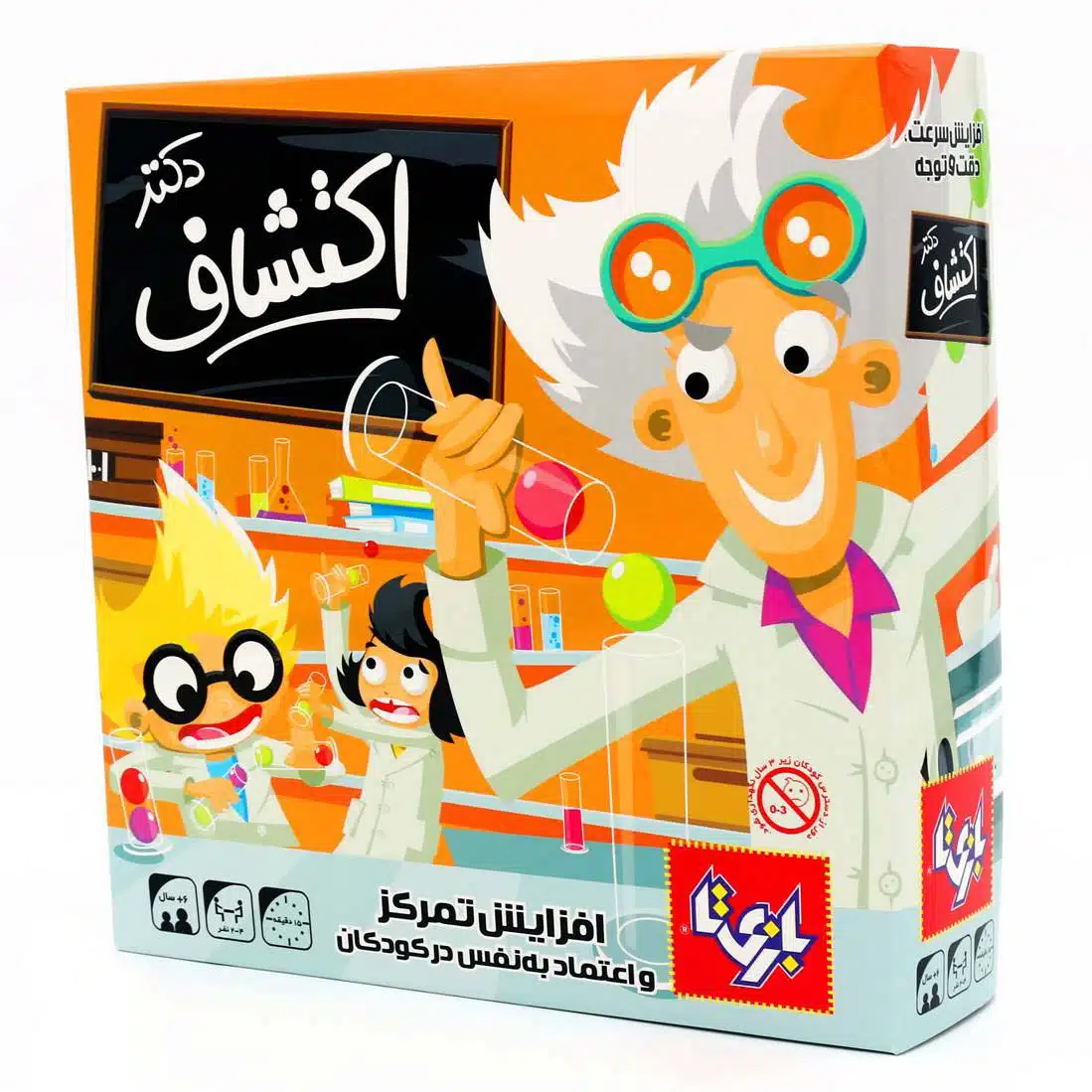 بازی فکری دکتر اکتشاف کد (1220)