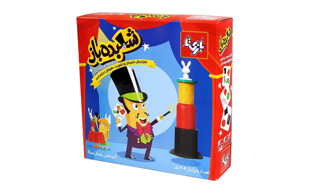 بازی فکری شعبده باز بازی کد (2022)