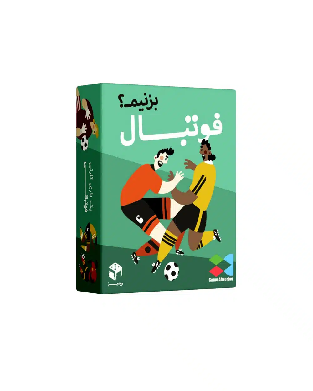 بازی فکری فوتبال بزنیم کد (1528)