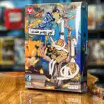 بازی فکری جوکر فیلیمو Joker Filimo کد (1546)