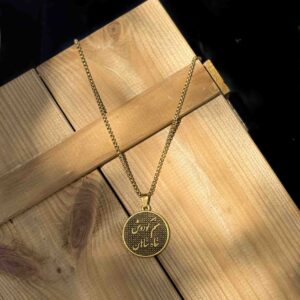 گردنبند استیل طرح کوروش کد (5255)