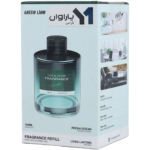 خوشبوکننده خودرو و خانه گرین لاین مدل FRAGRANCE کد (8505)