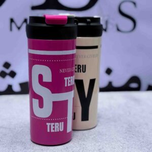Travel Mug Fantasy Code (7017)
