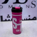 Travel Mug Fantasy Code (7017)