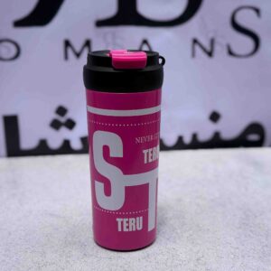 تراول ماگ فانتزی کد (7017)